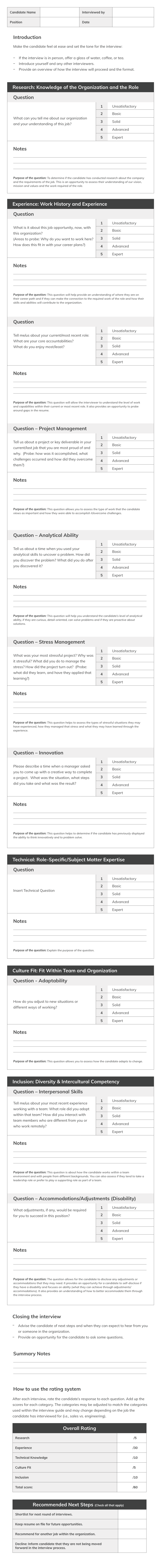 interview guide template